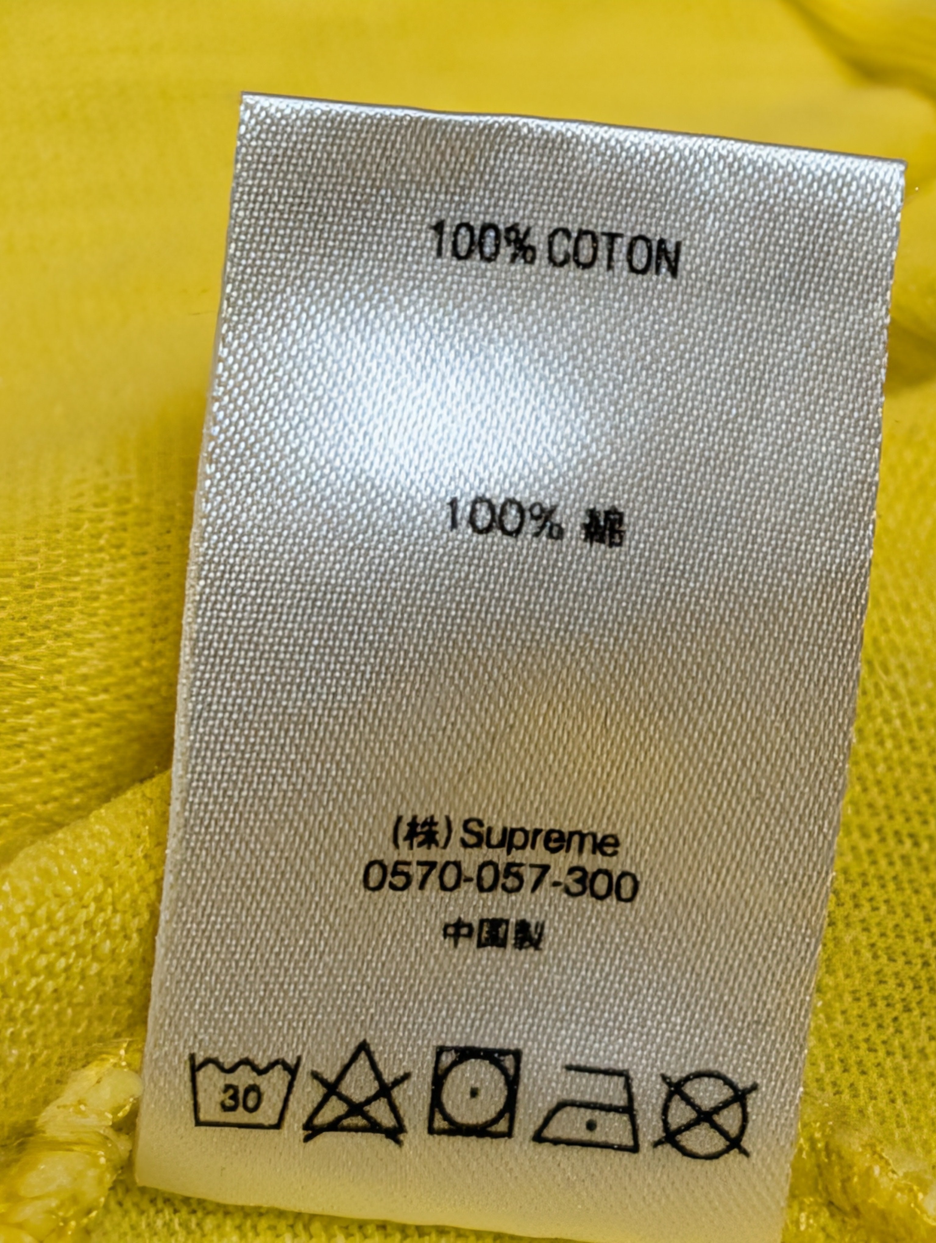 Supreme Pocket Tee